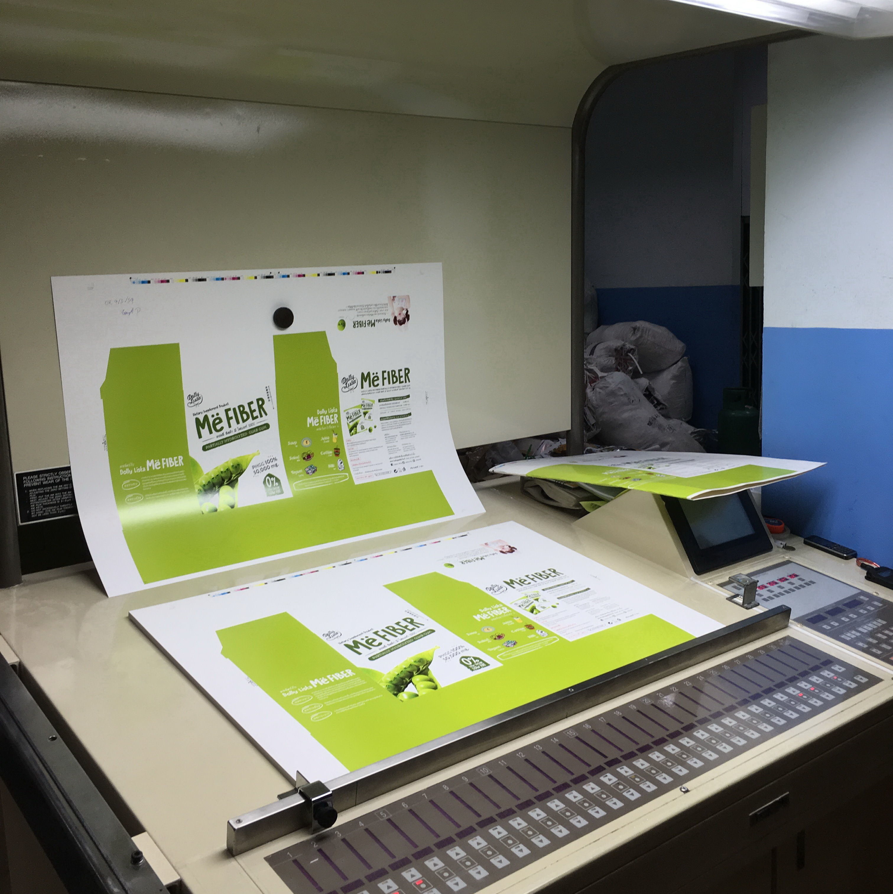 โรงพิมพ์เรามีทั้งเครื่องพิมพ์ตัวใหญ่
และเครื่องพิมพ์ตัวเล็กเพื่อไว้รองรับปริมาณงานทุกขนาด ทุกความต้องการของลูกค้า